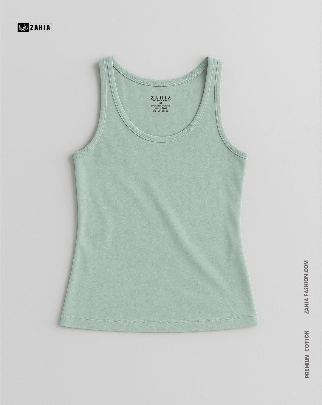 Tank Top - Mint Green