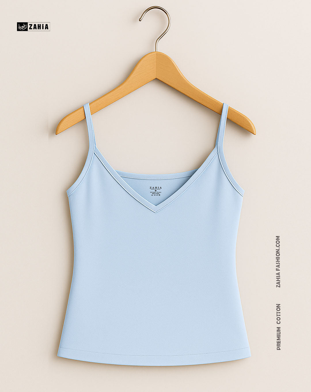 Plunge Round Top - Baby Blue