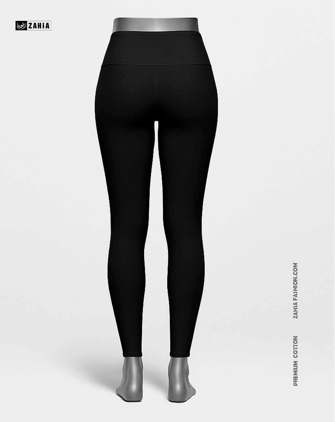 Leggings - Black