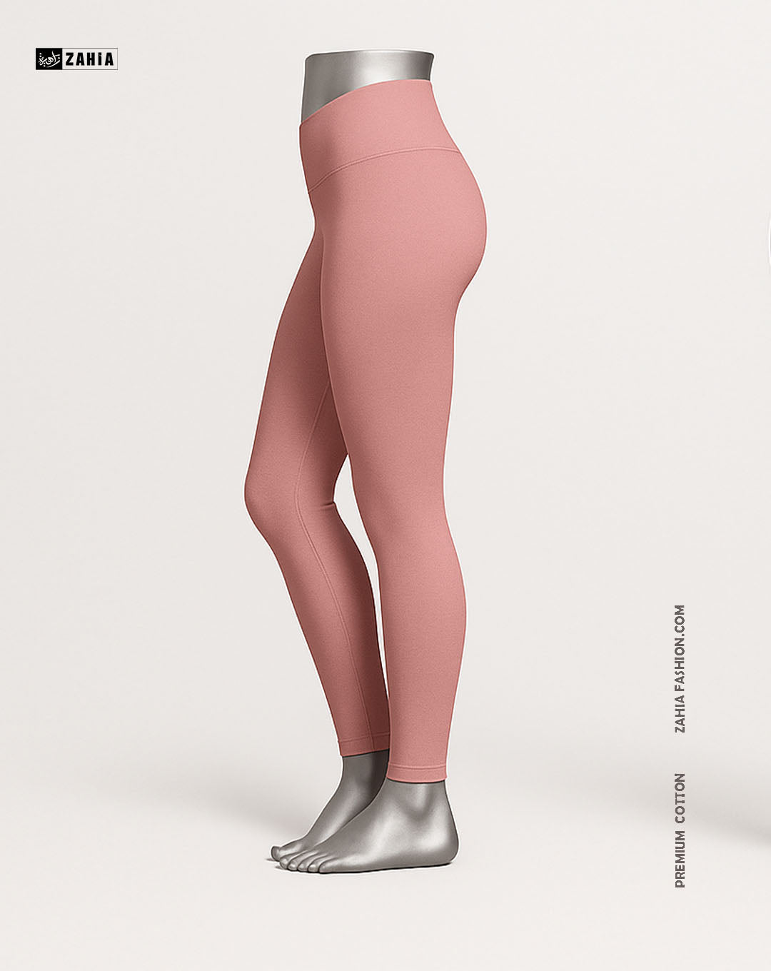 Leggings - Pink