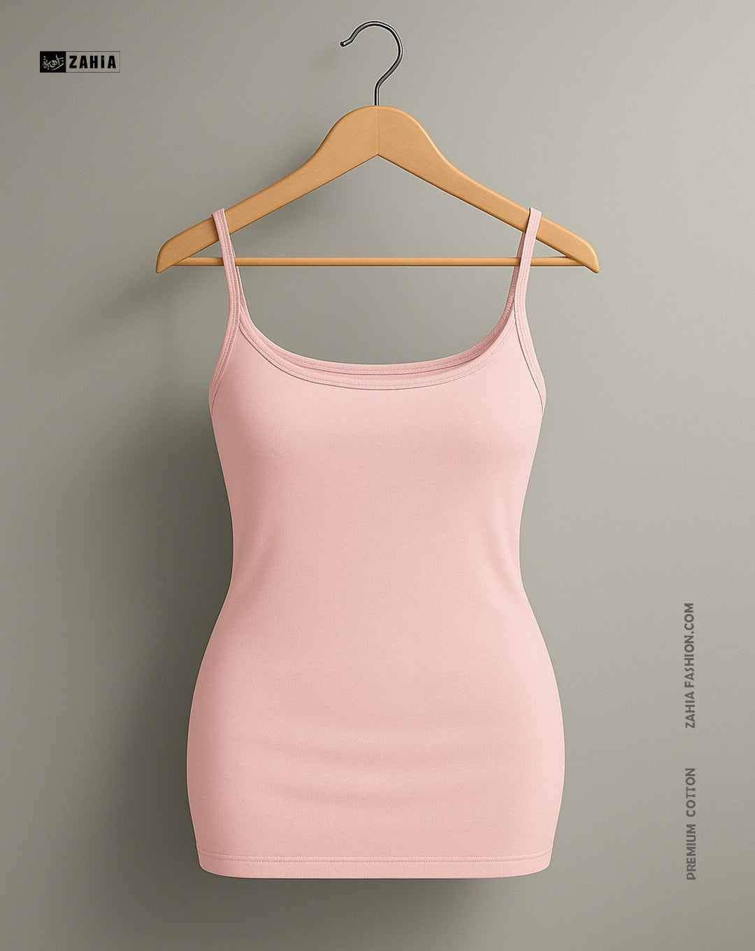 Strappy Mini Dress - Rose