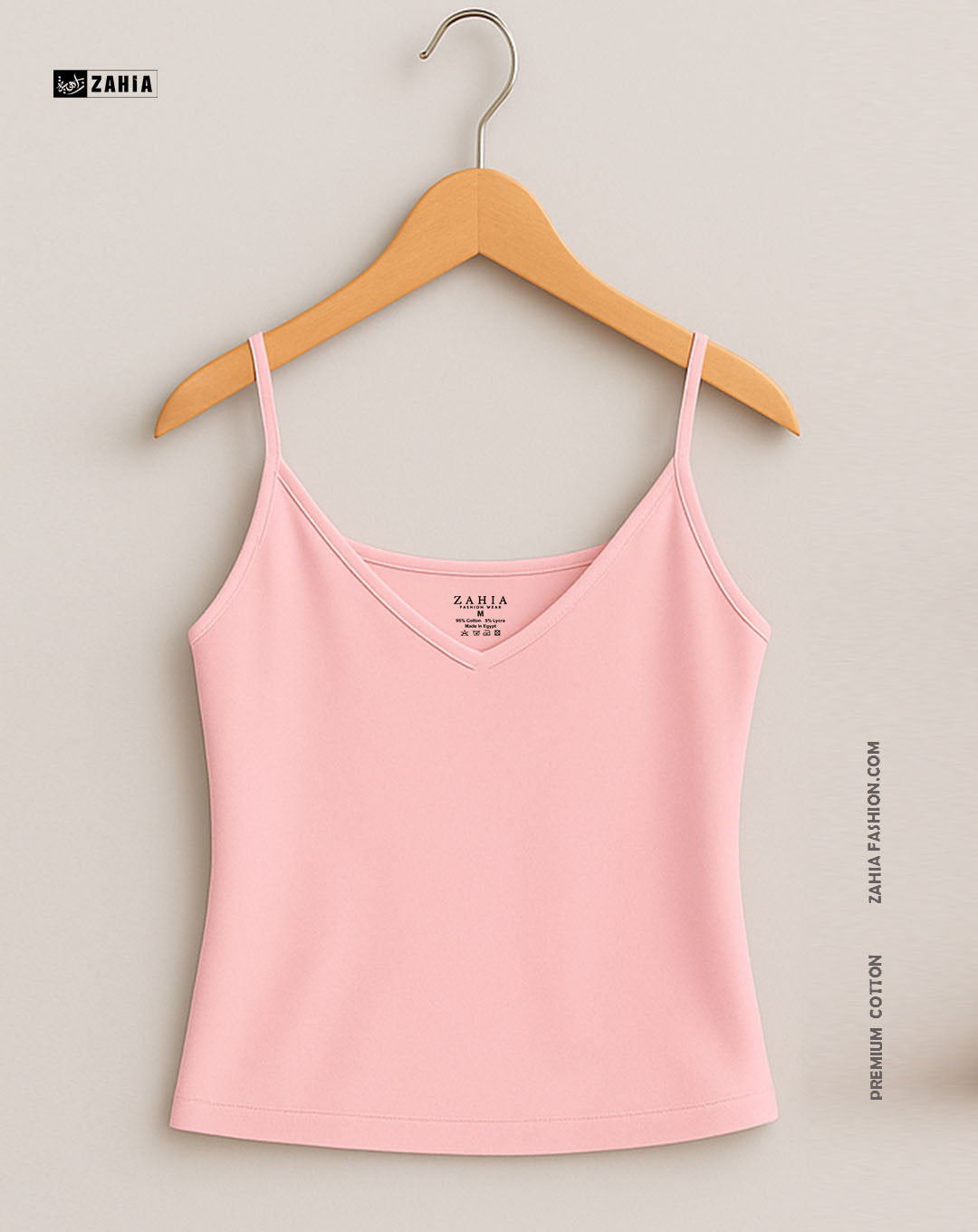 Plunge Round Top - Rose