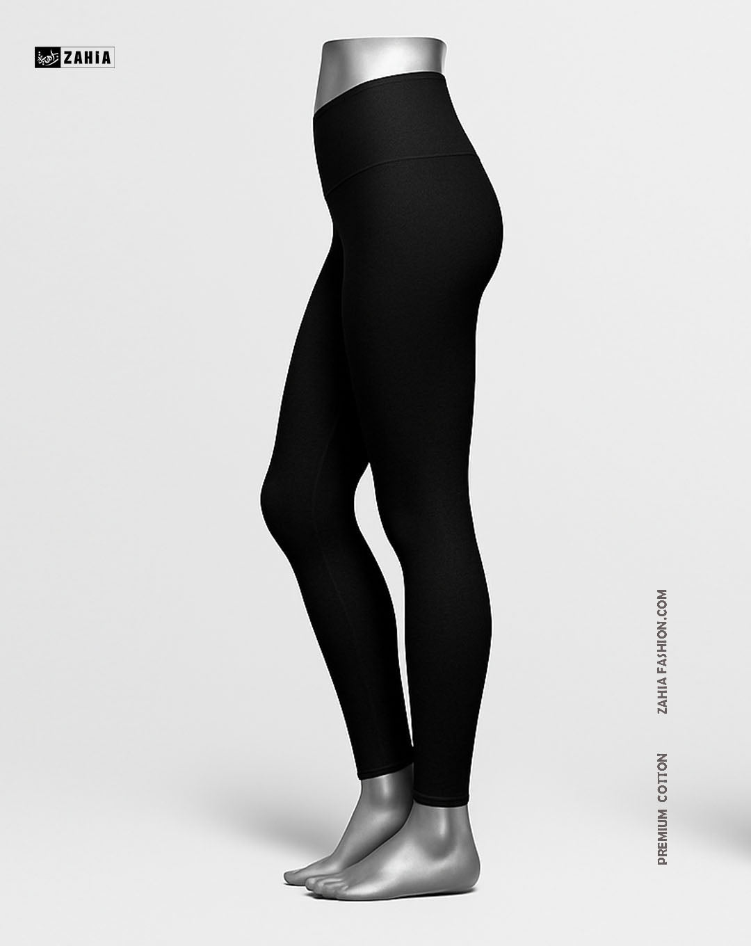 Leggings - Black