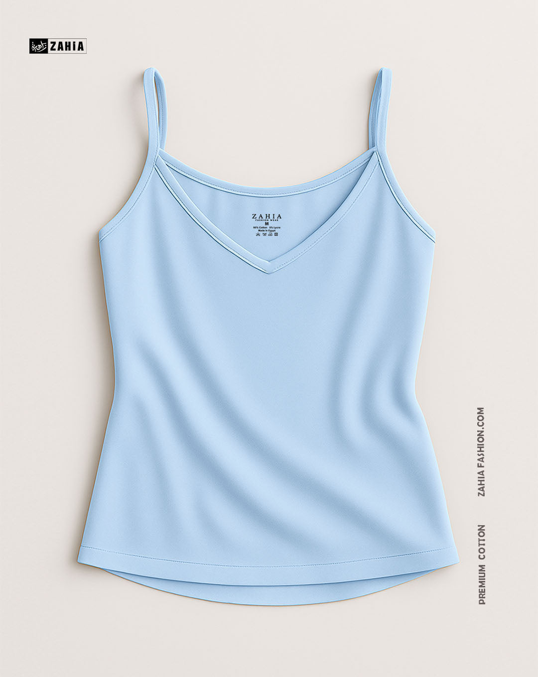 Plunge Round Top - Baby Blue