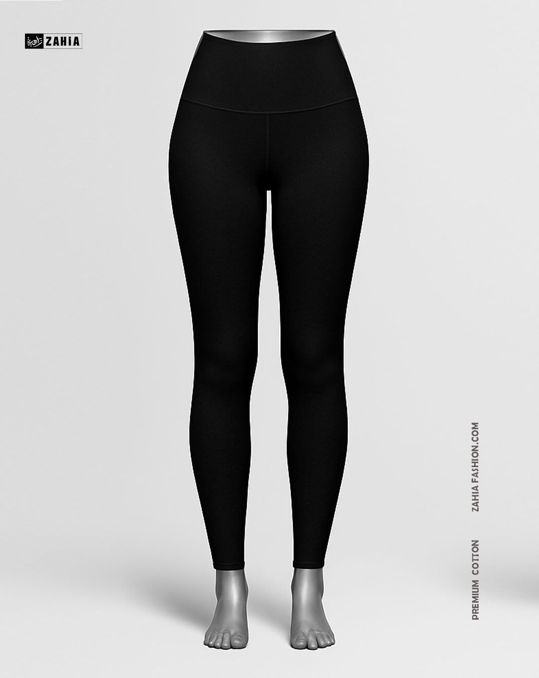 Leggings - Black