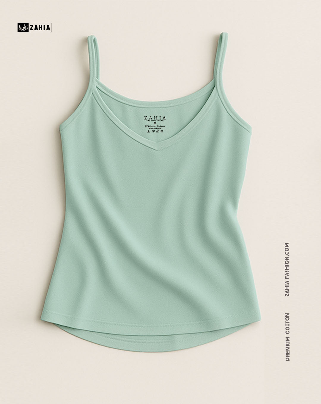 Plunge Round Top - Mint Green