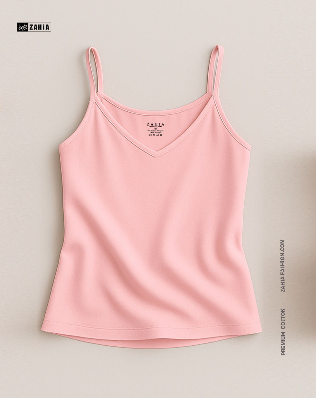 Plunge Round Top - Rose