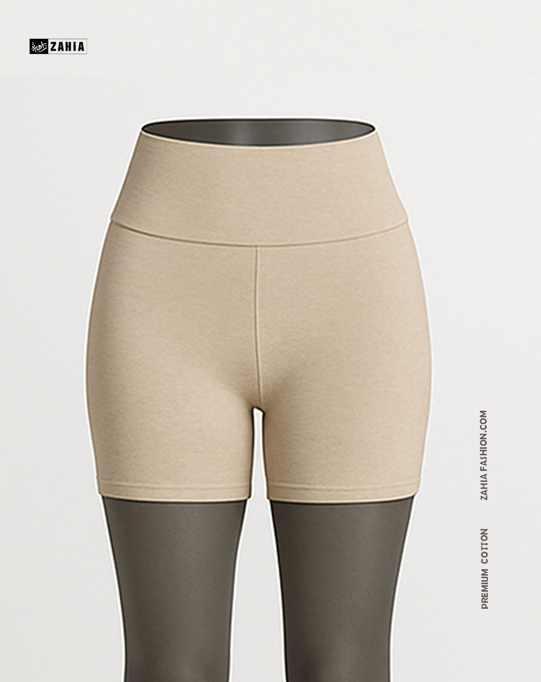 Cotton Short - Beige