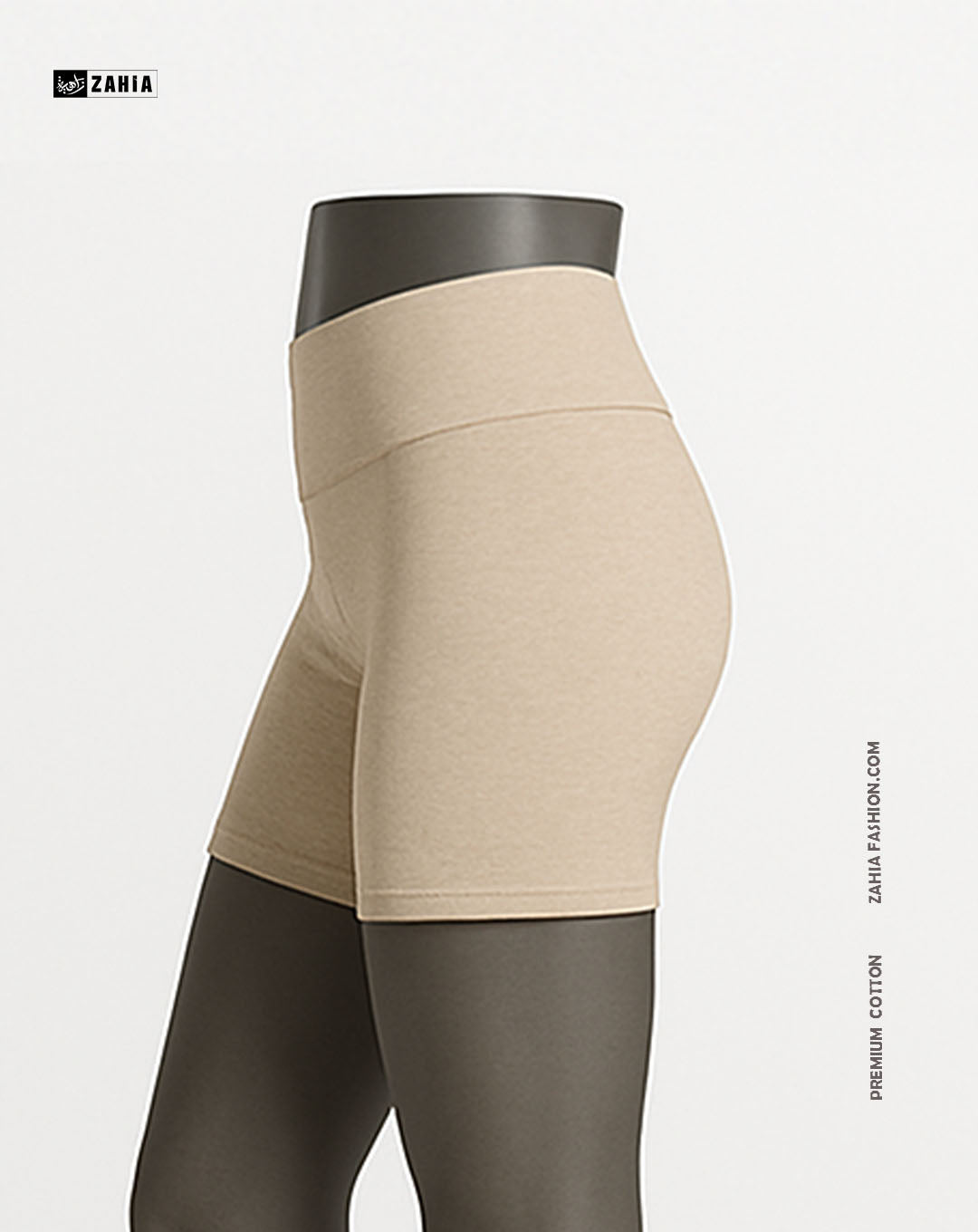 Cotton Short - Beige