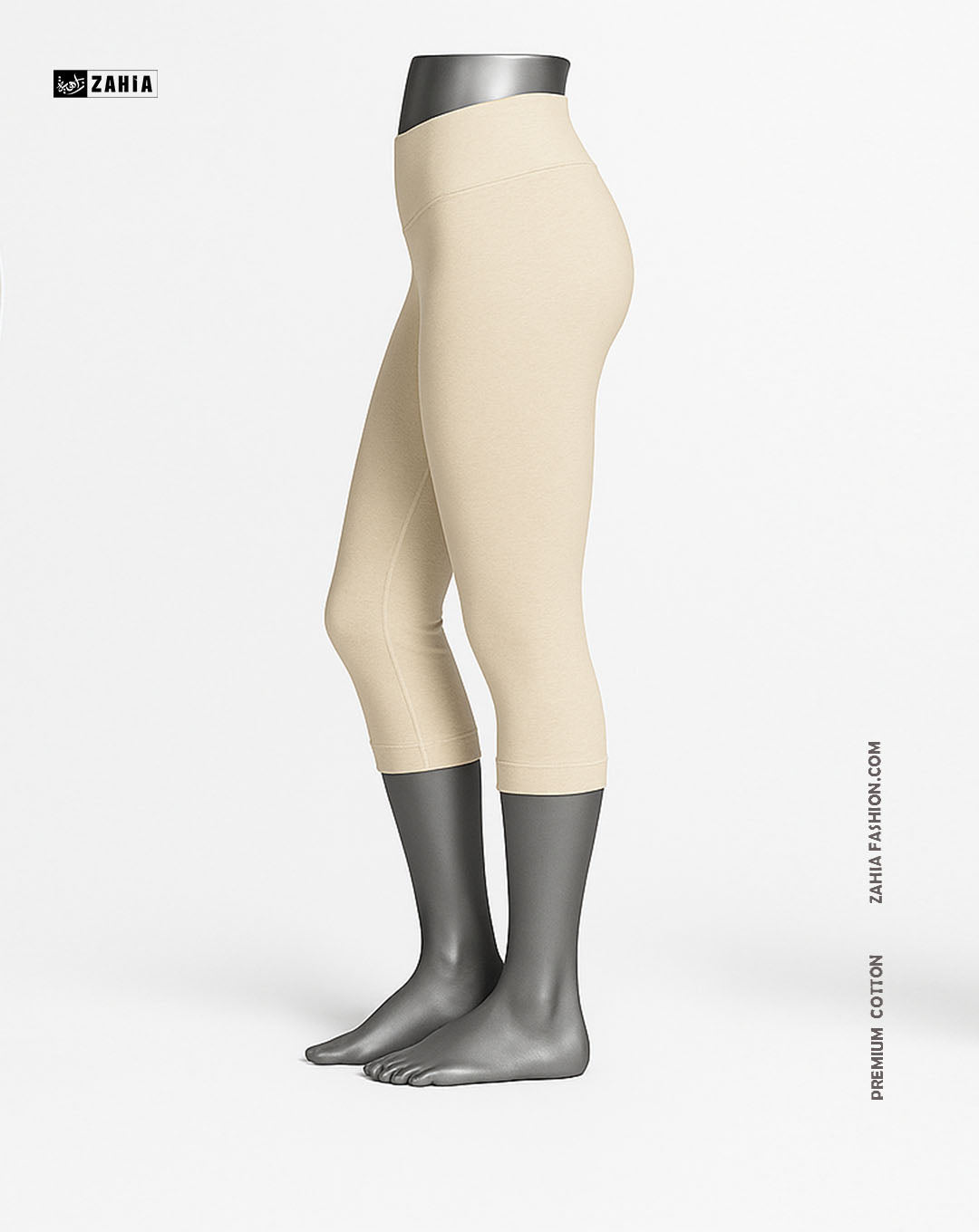 Pantacourt Leggings - Biege