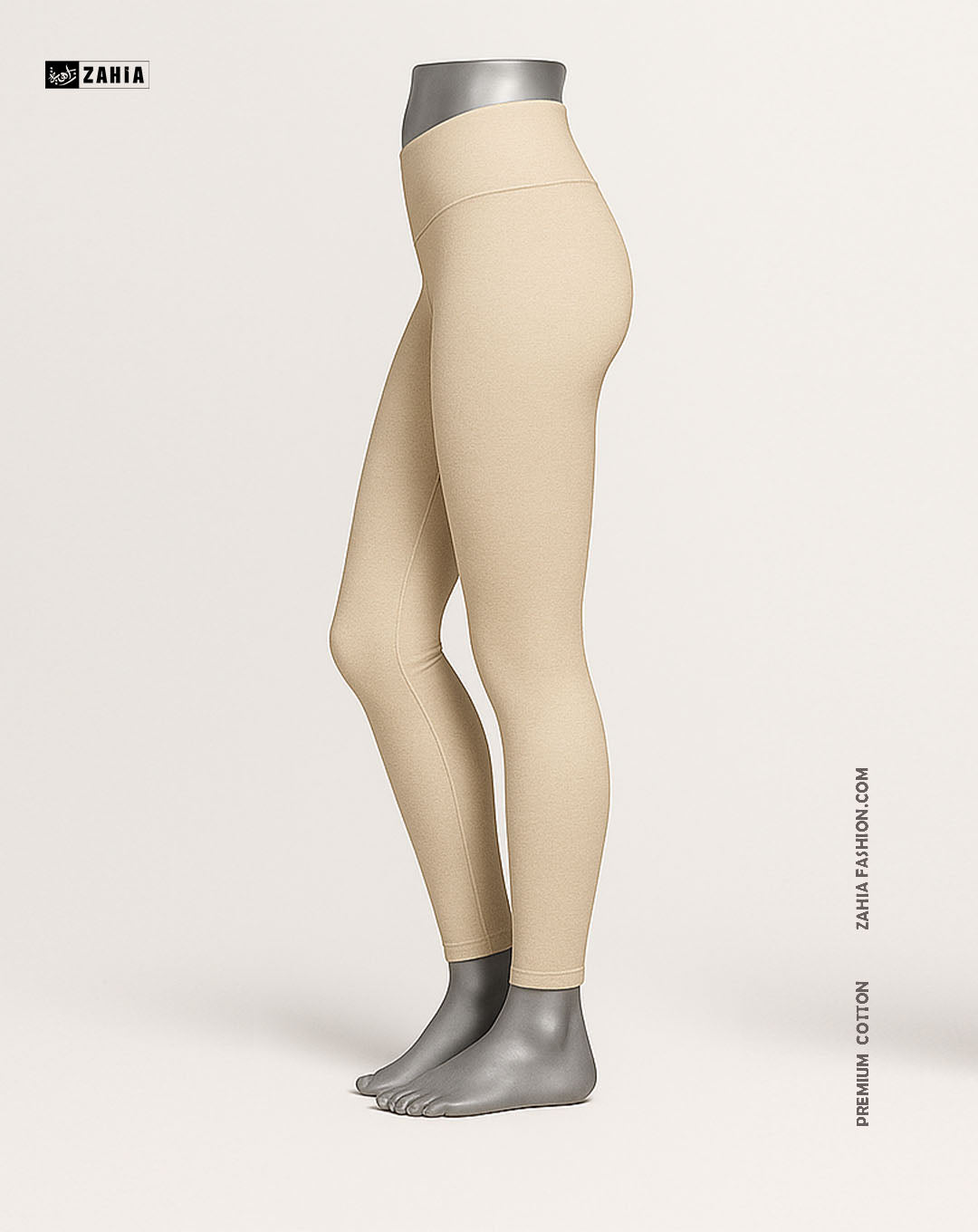 Leggings - Beige