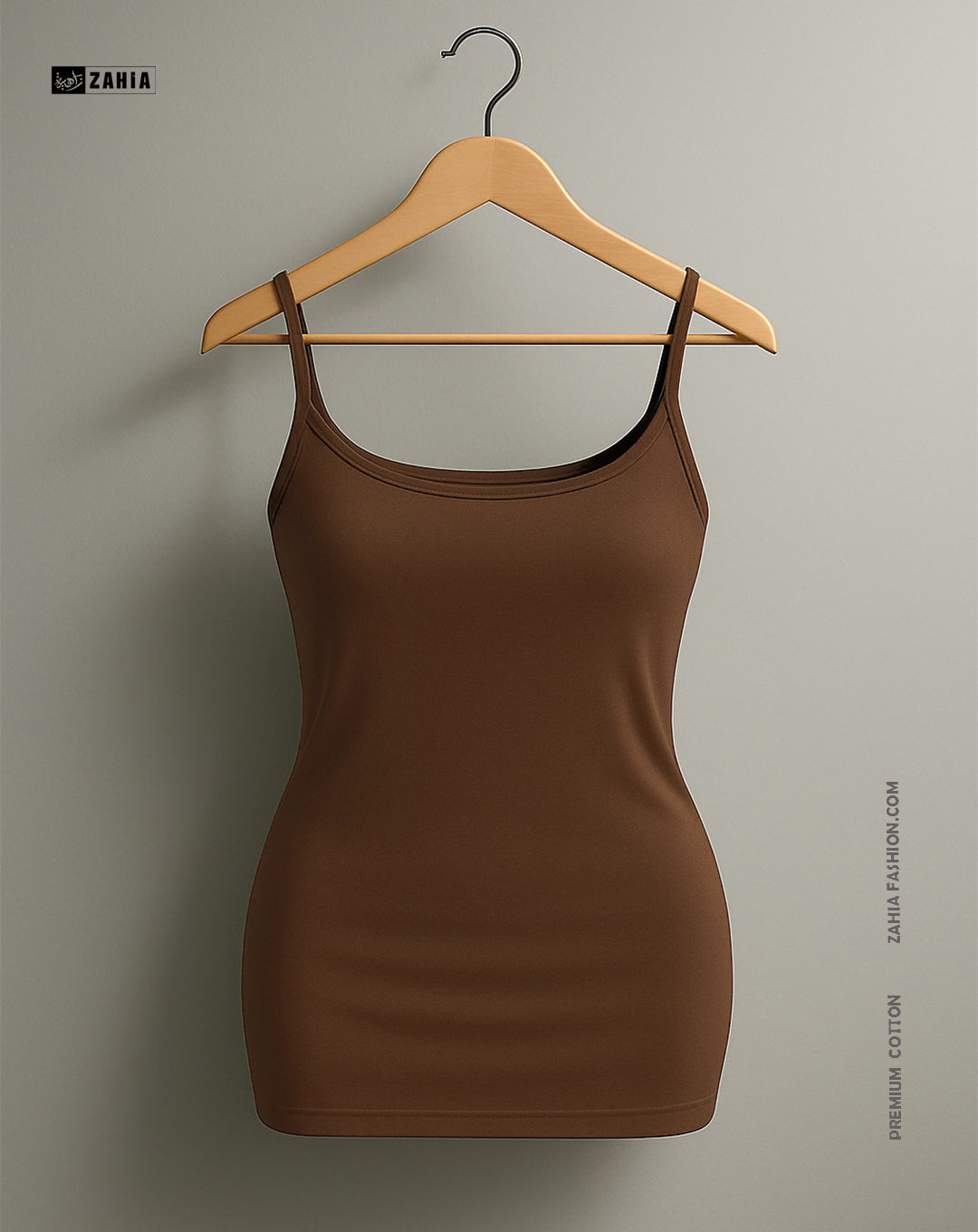 Strappy Mini Dress - Brown
