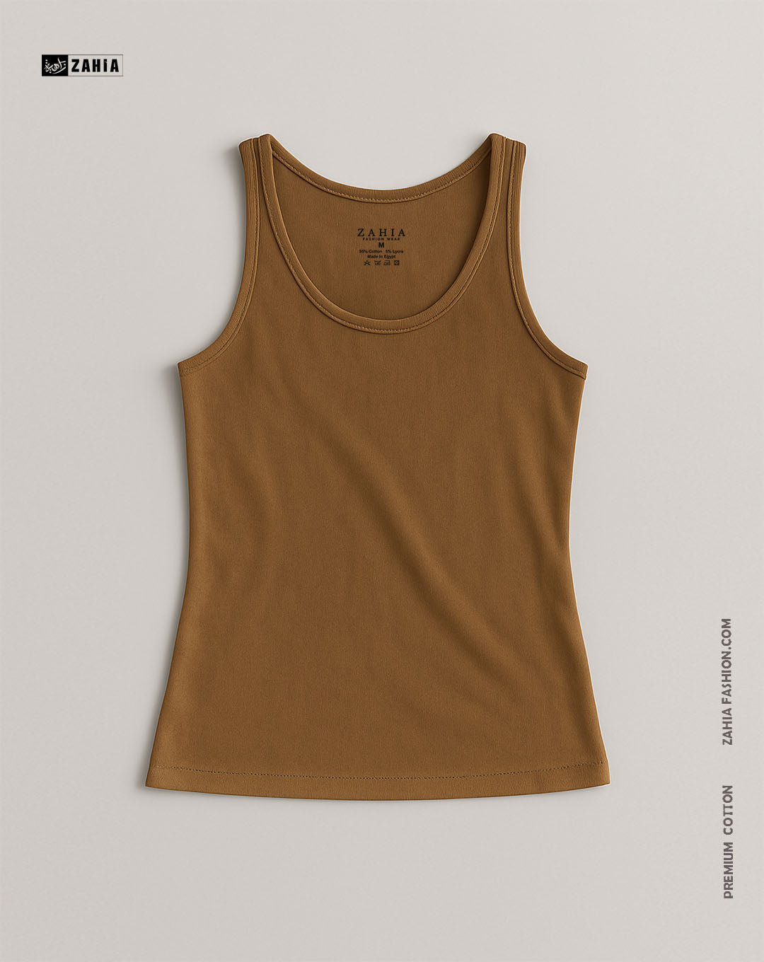 Tank Top - Brown