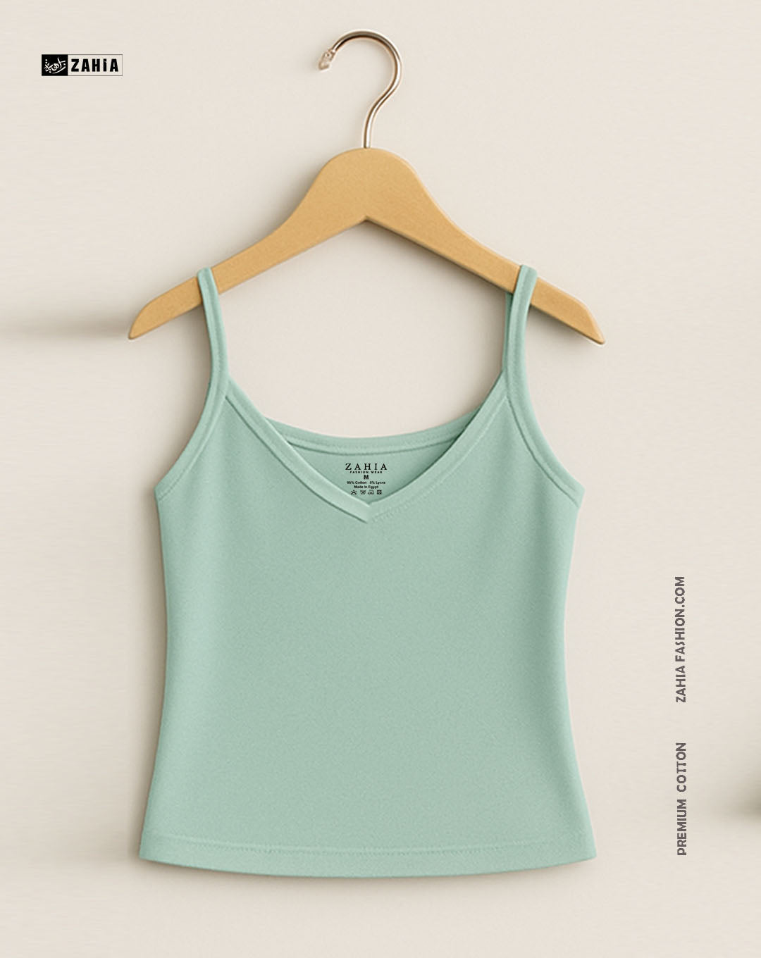 Plunge Round Top - Mint Green