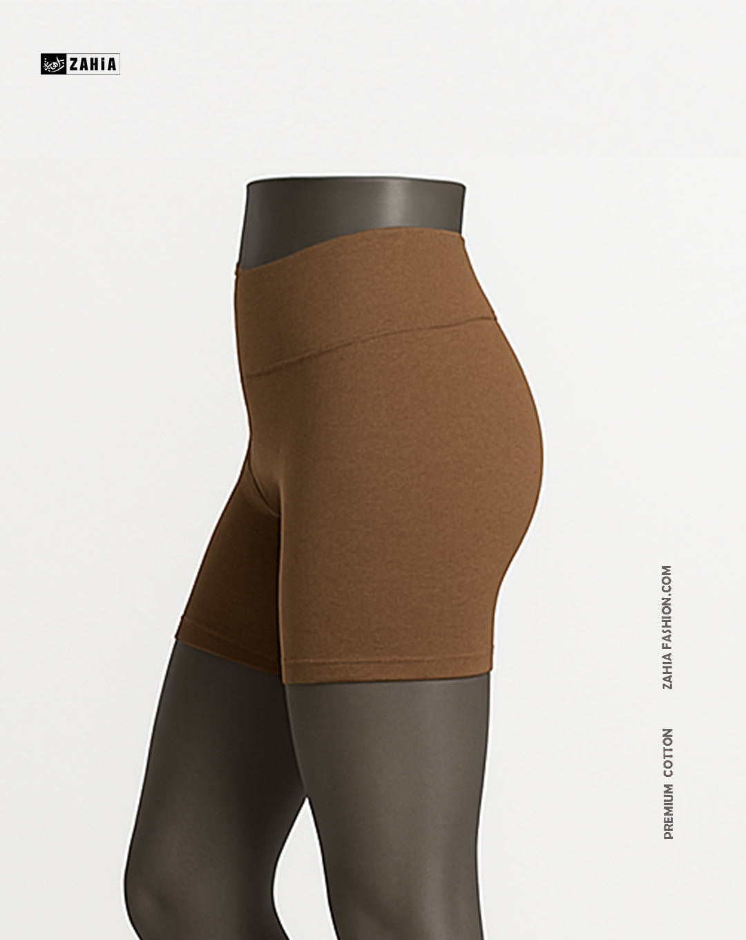 Cotton Short - Brown