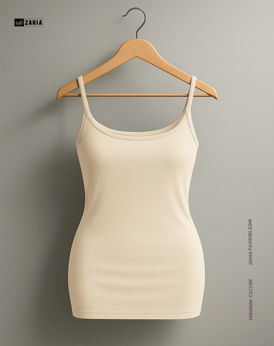 Strappy Mini Dress - Beige