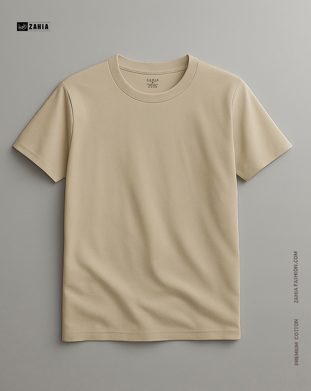 T-Shirt - Beige
