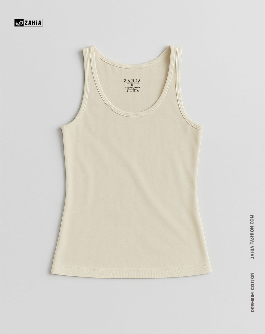 Tank Top - Beige