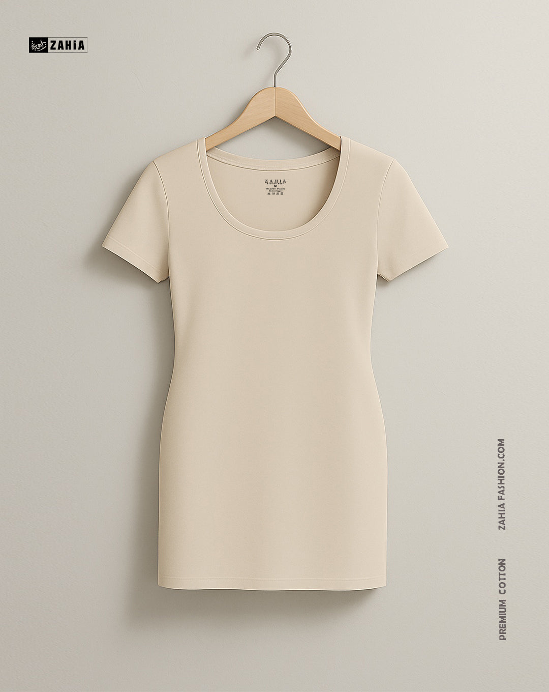 Mini Dress Short Sleeves - Beige