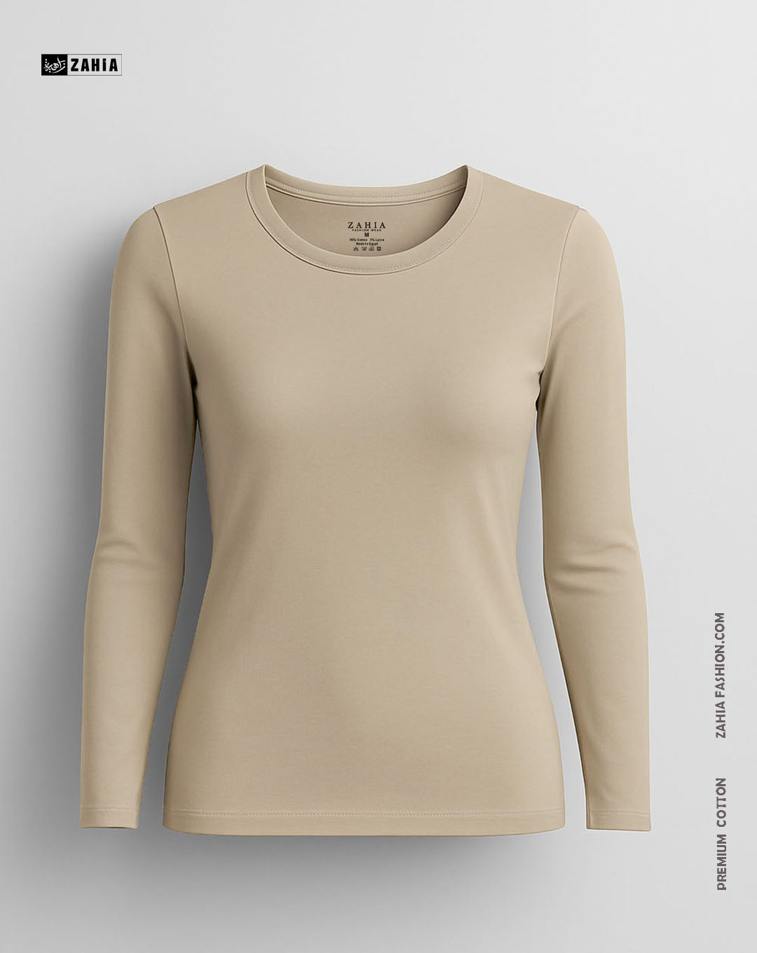 Round Neck Top - Beige