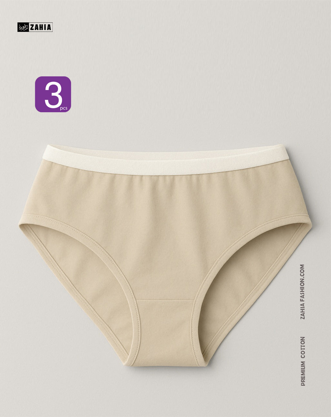 Brief Pantie - Beige 3 Pcs