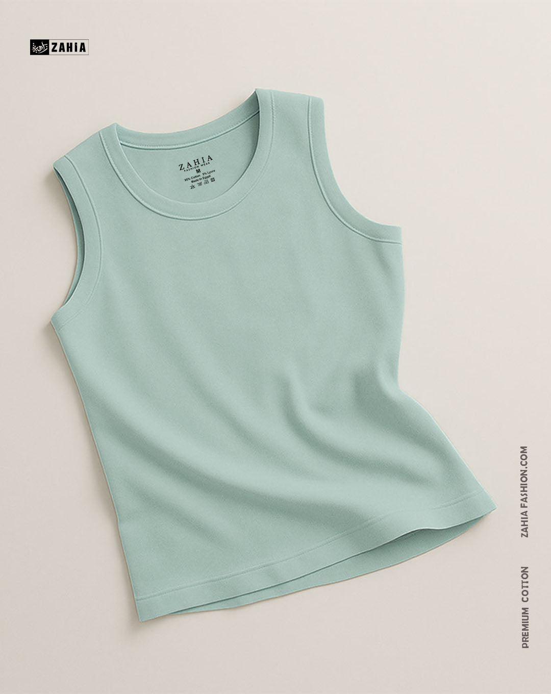 Sleeveless Tank Top - Mint Green