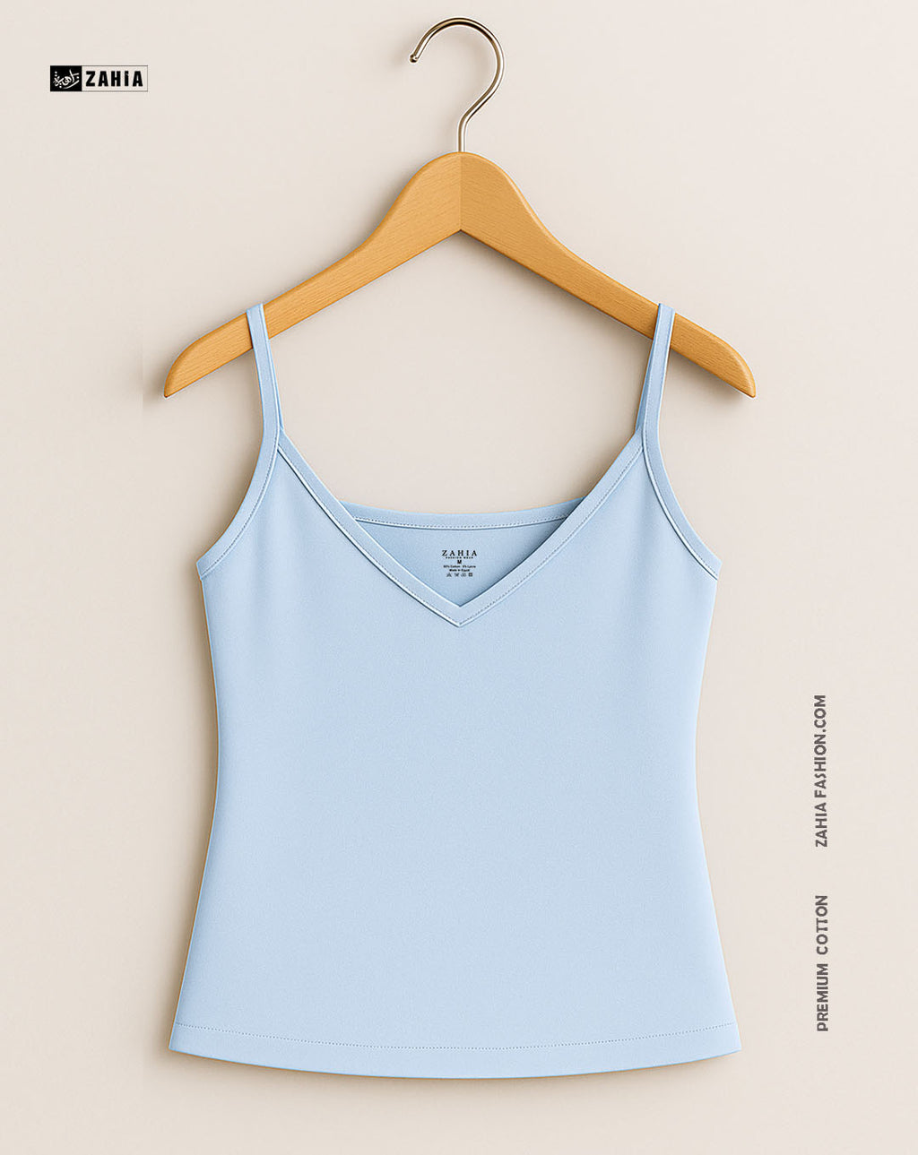 Plunge Round Top - Baby Blue