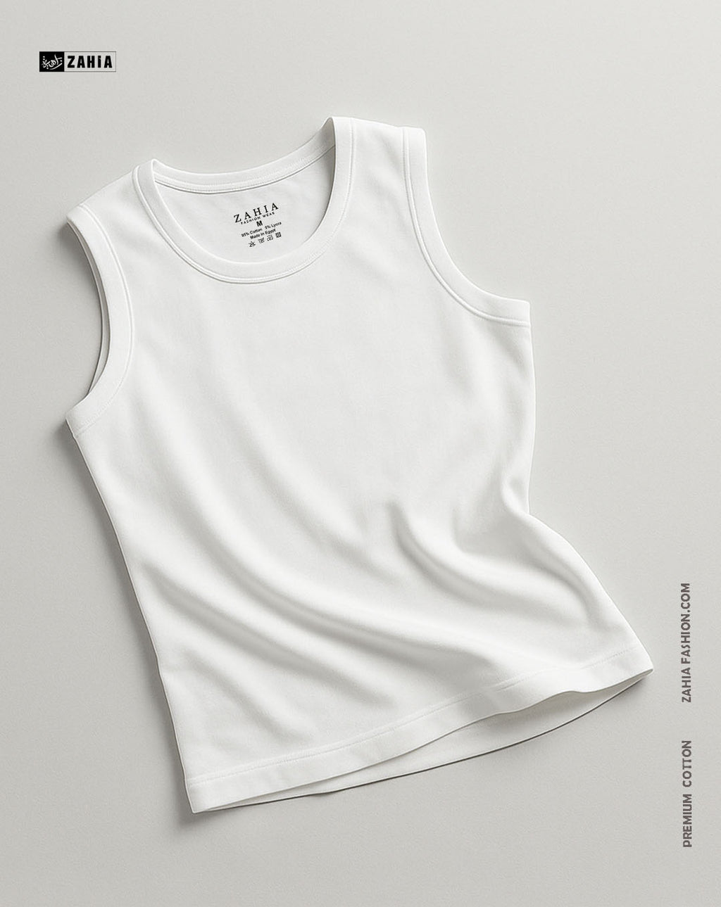 Sleeveless Tank Top - White