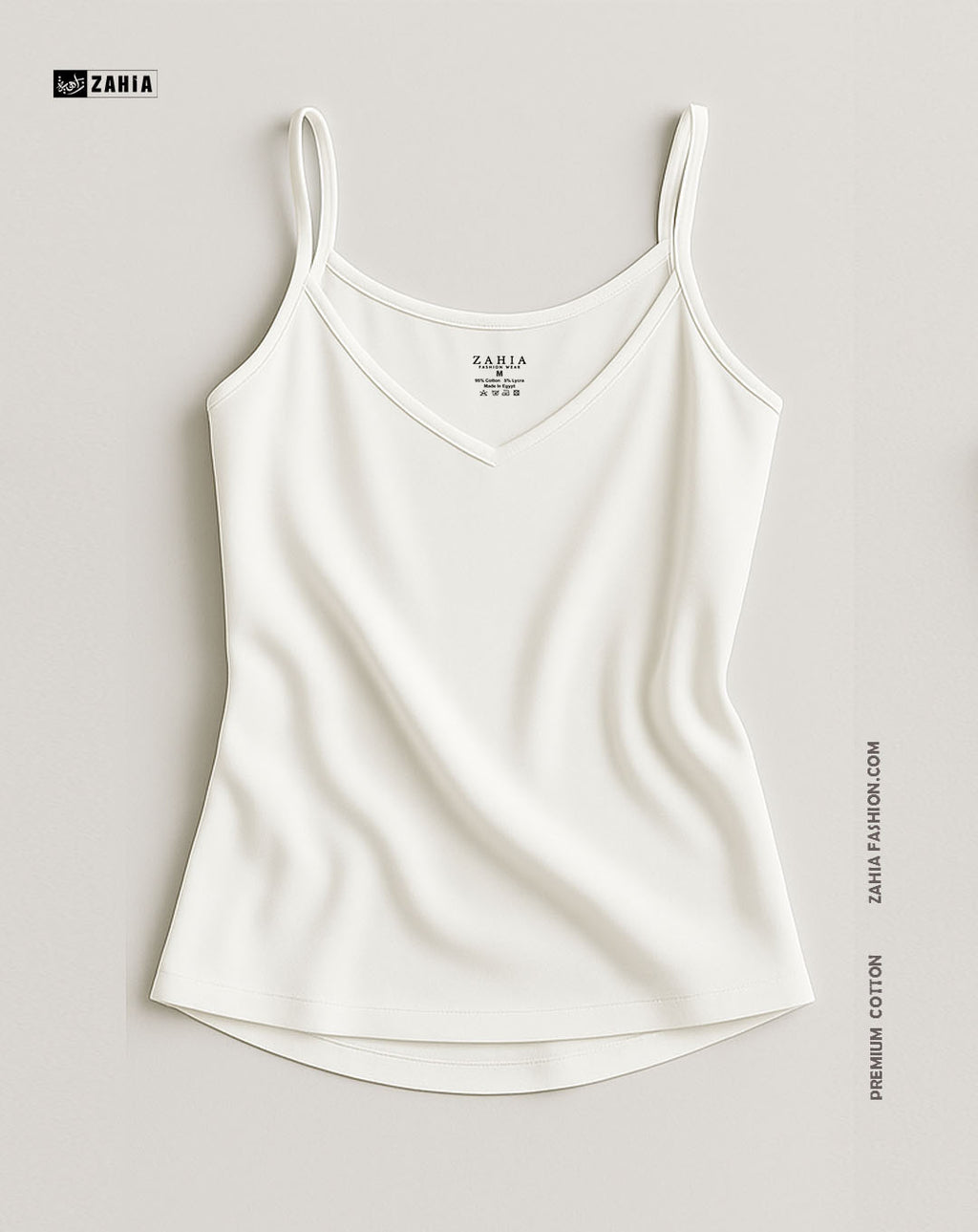 Plunge Round Top - White