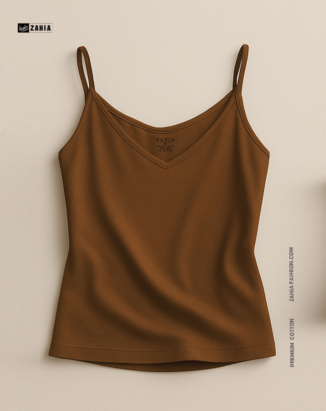Plunge Round Top - Brown