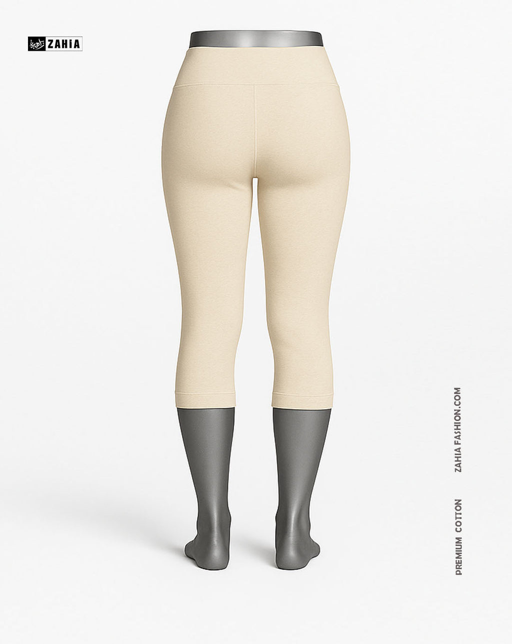 Pantacourt Leggings - Biege