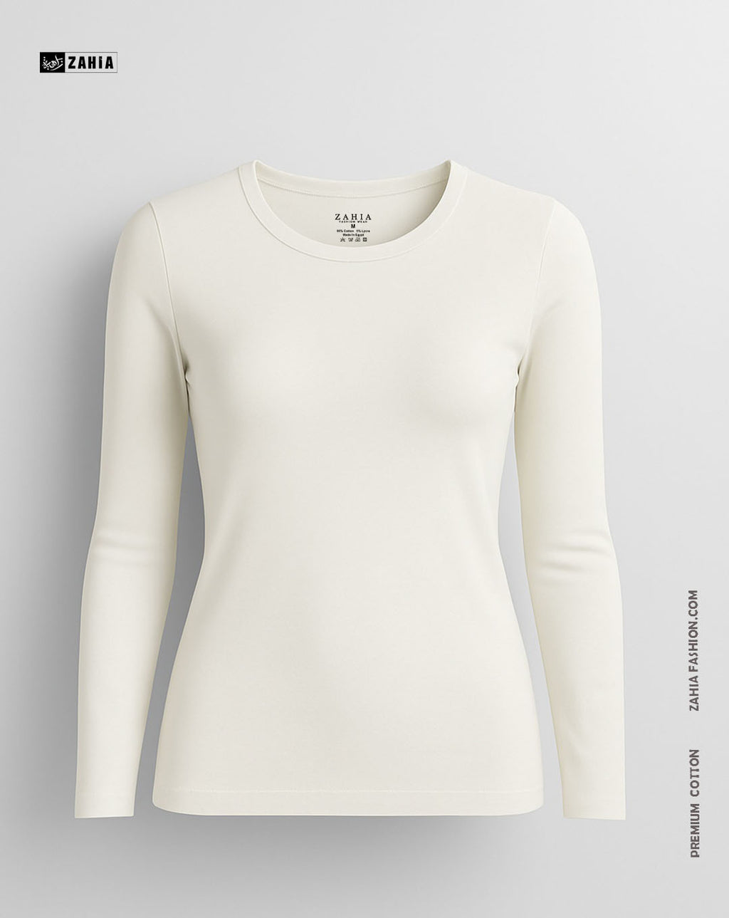 Round Neck Top - Off White