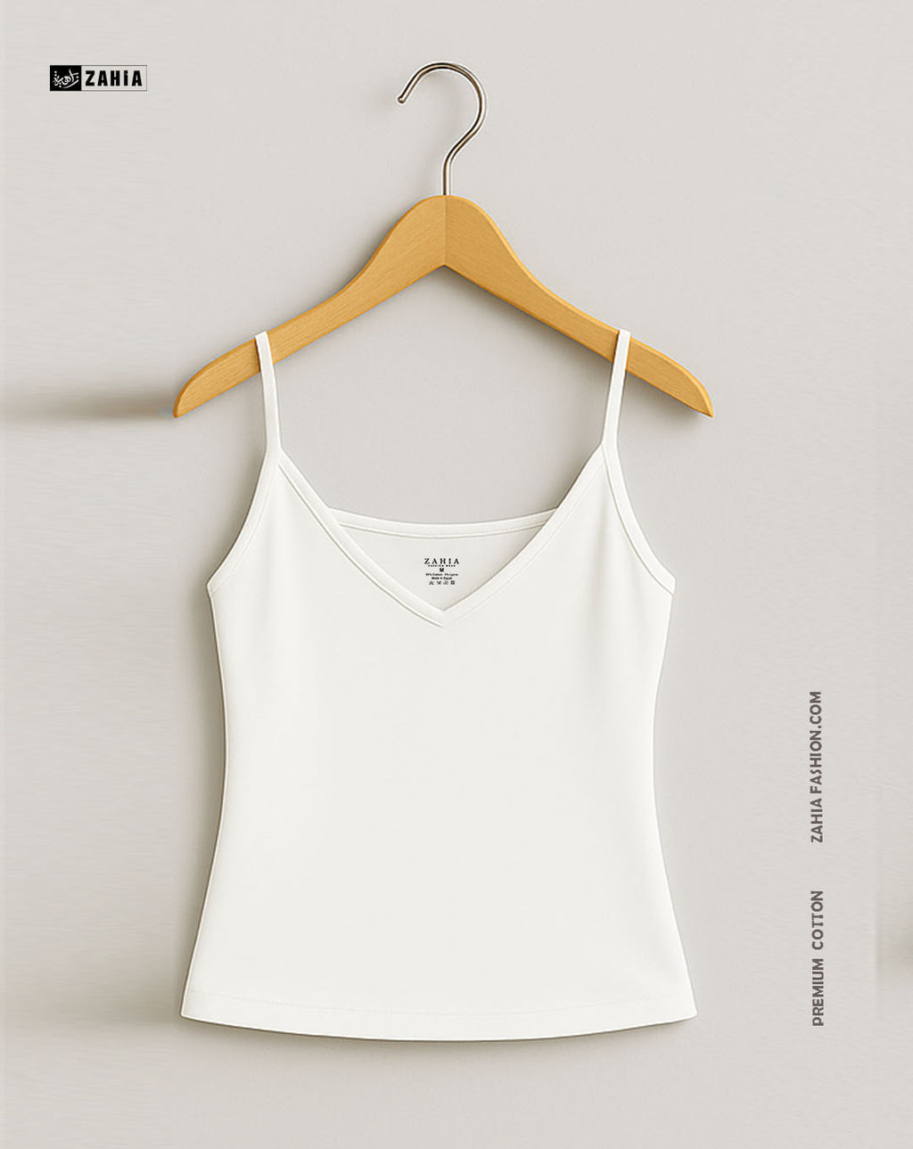 Plunge Round Top - White