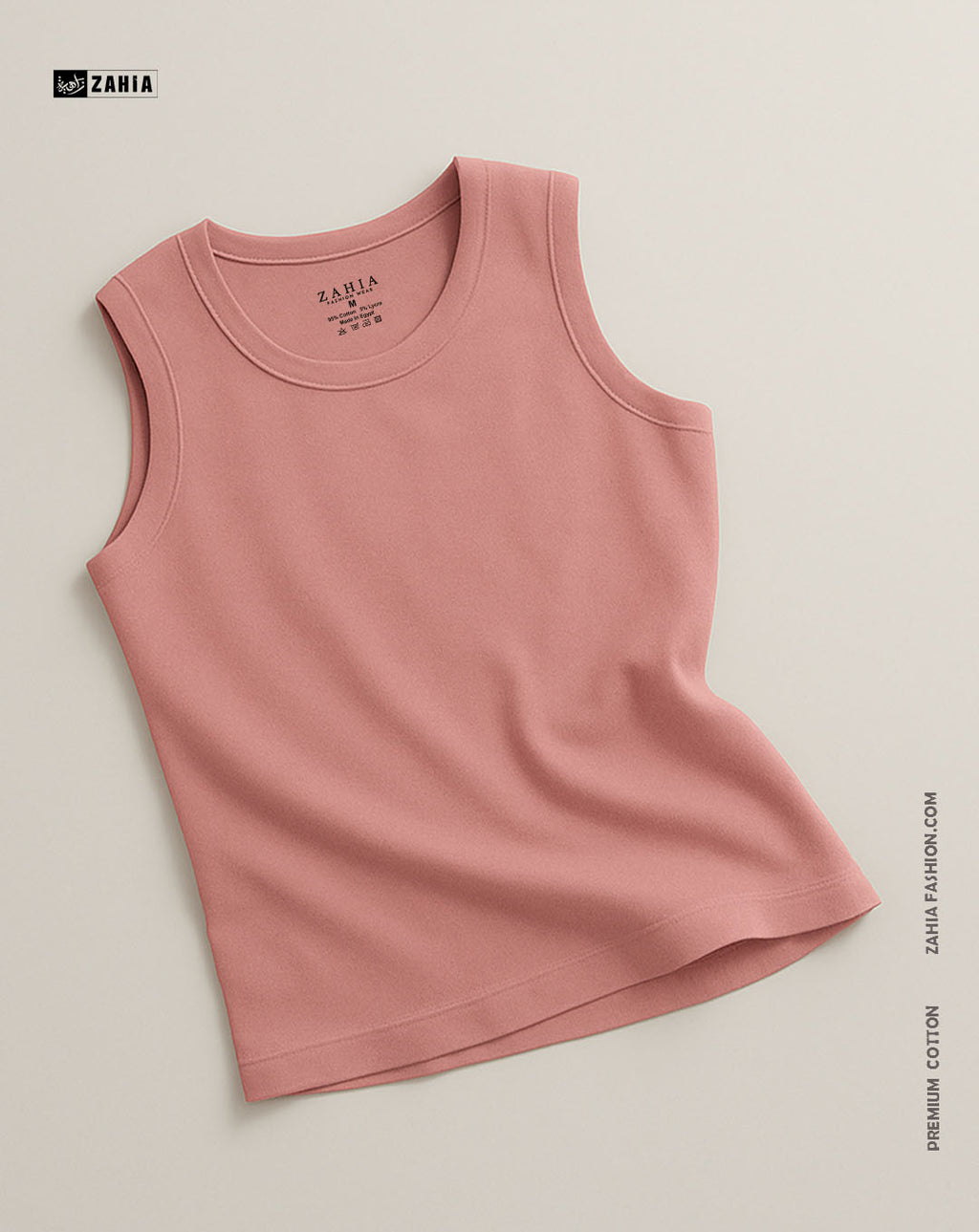 Sleeveless Tank Top - Pink