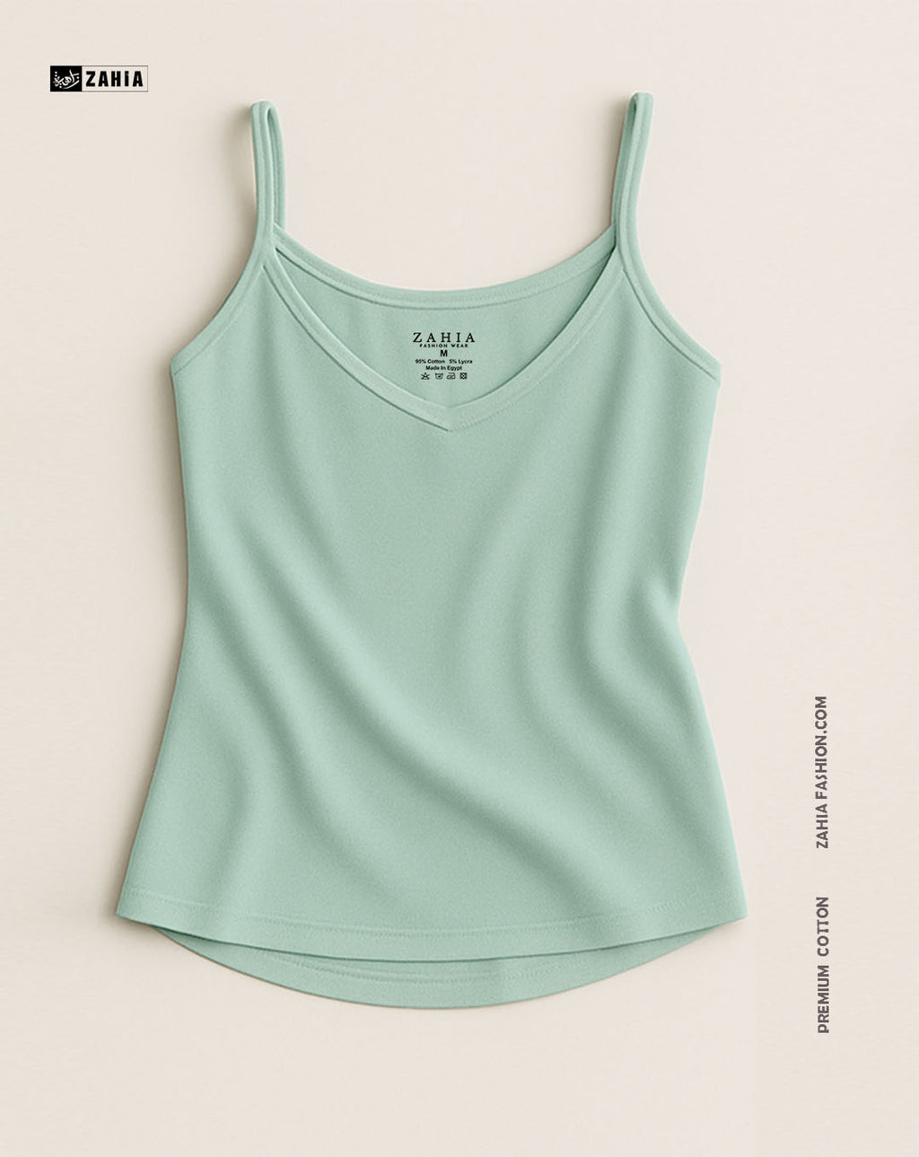 Plunge Round Top - Mint Green