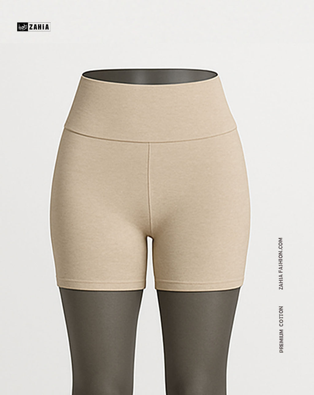 Cotton Short - Beige