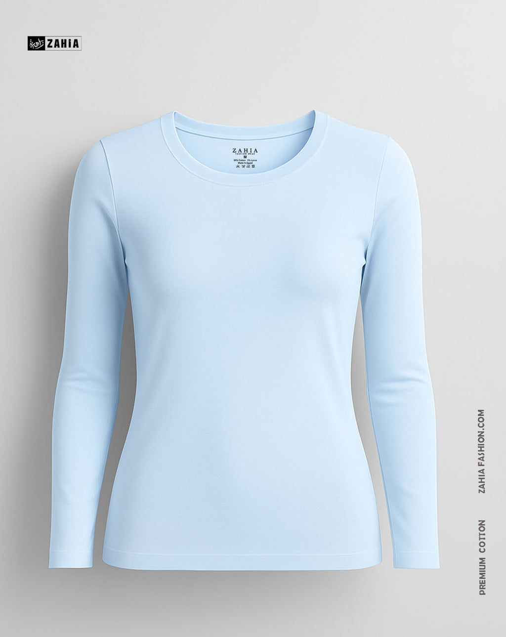 Round Neck Top - Baby Blue
