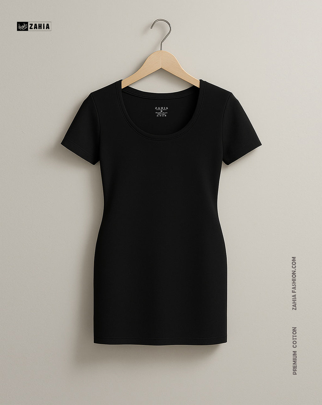 Mini Dress Short Sleeves - Black
