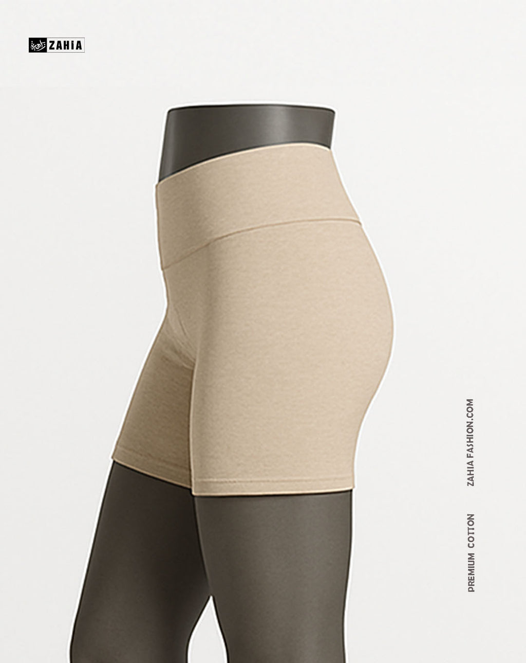 Cotton Short - Beige