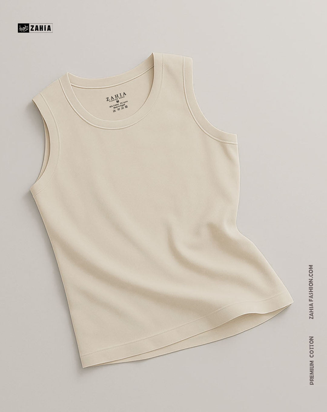 Sleeveless Tank Top - Beige