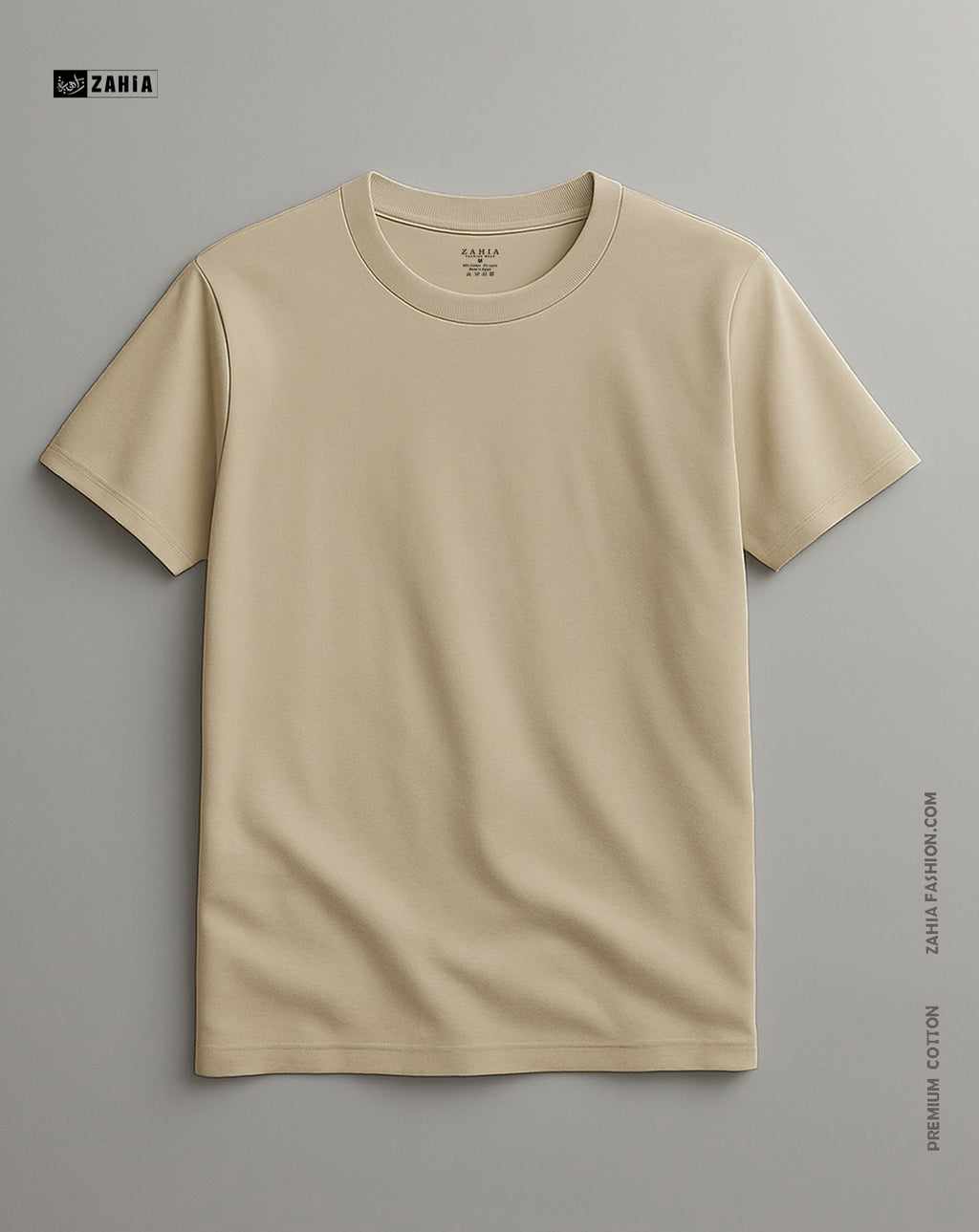 T-Shirt - Beige