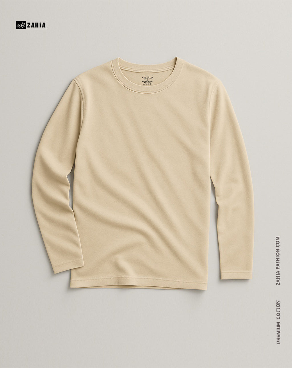 T-Shirt Long Sleeves - Beige