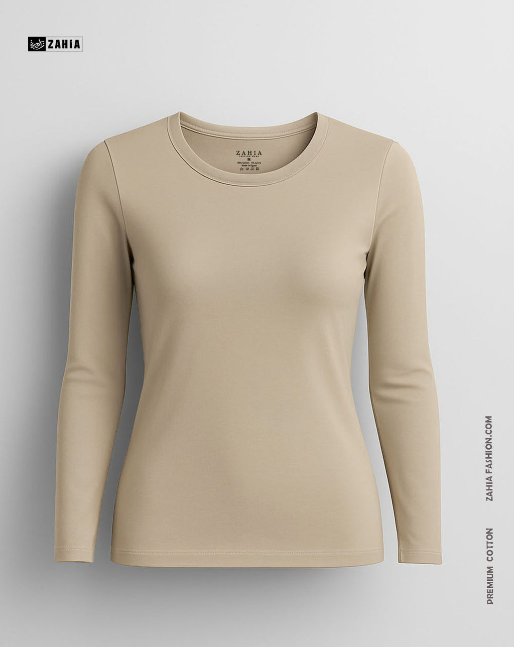 Round Neck Top - Beige