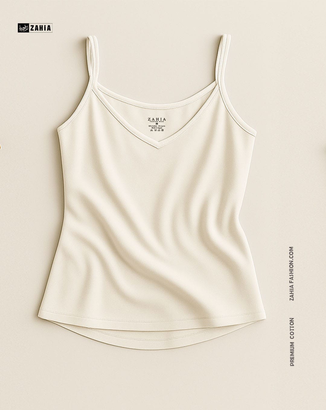 Plunge Round Top - Off White