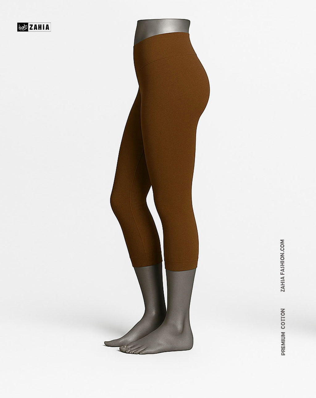 Pantacourt Leggings - Brown