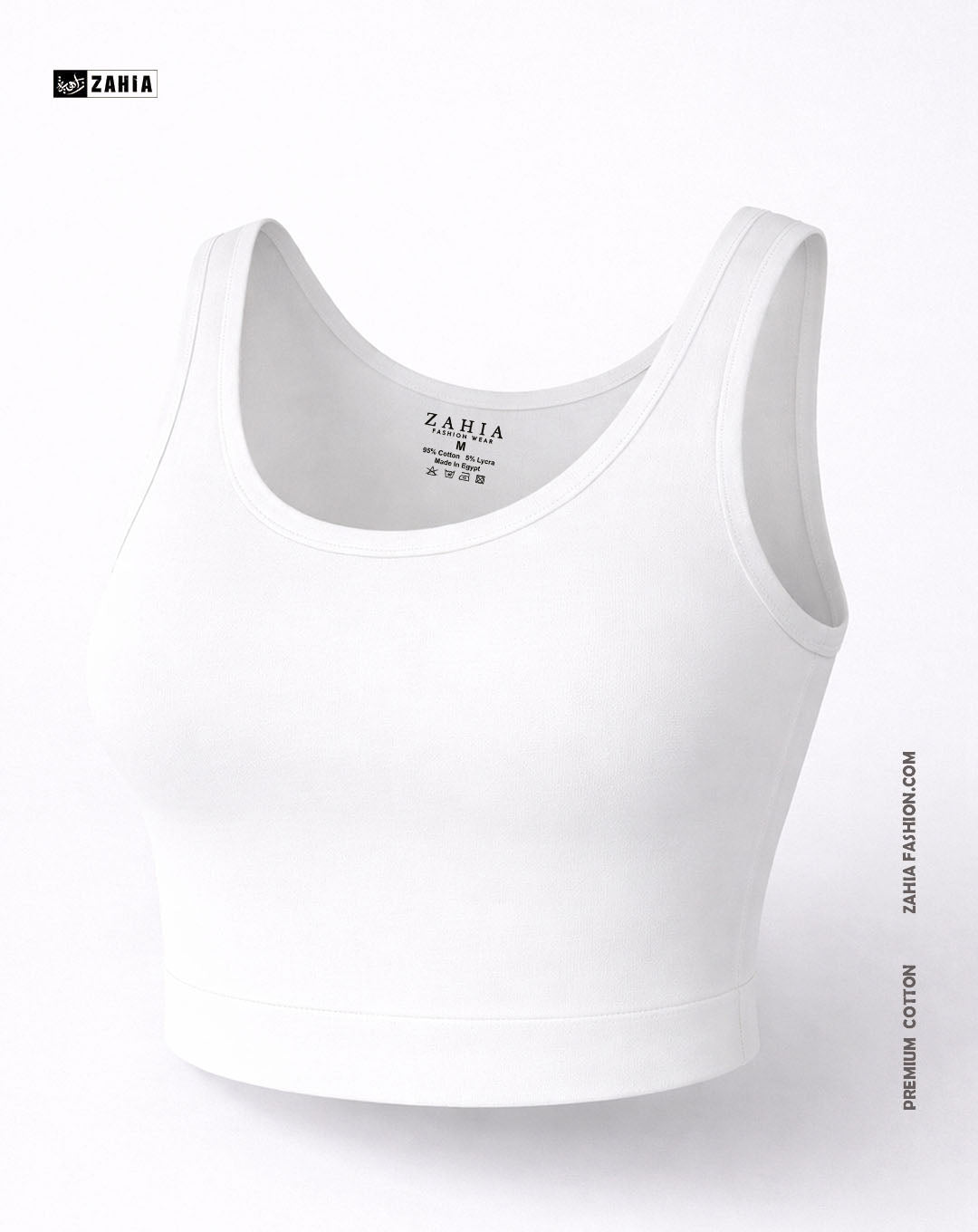 Soft Bra Top - White