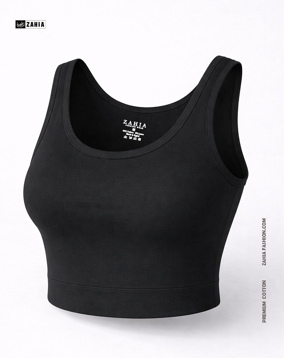 Soft Bra Top - Black