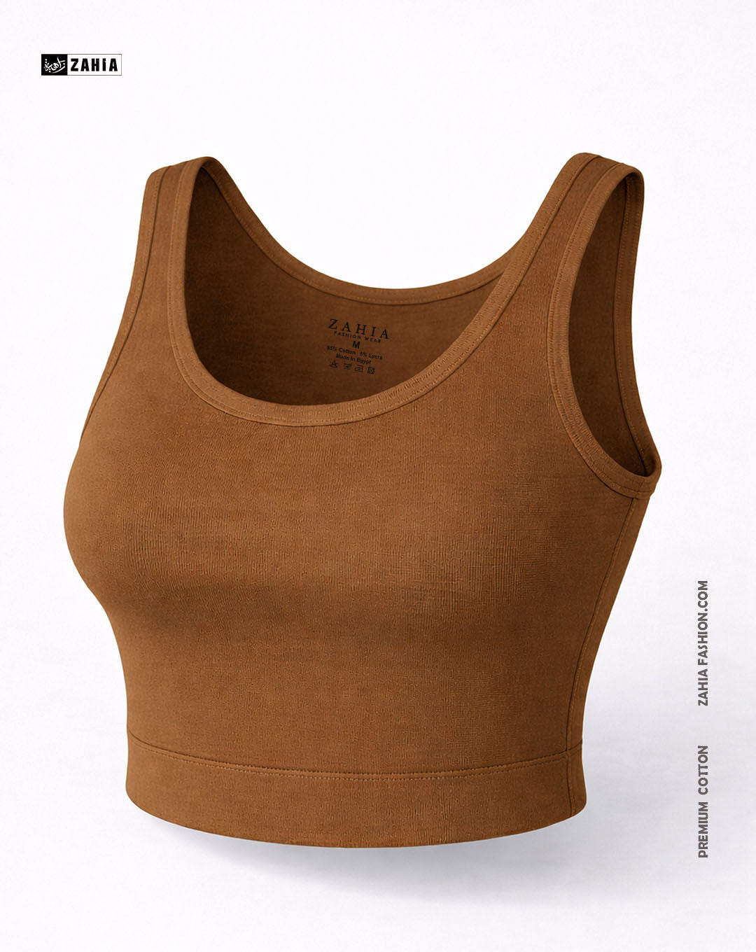 Soft Bra Top - Brown